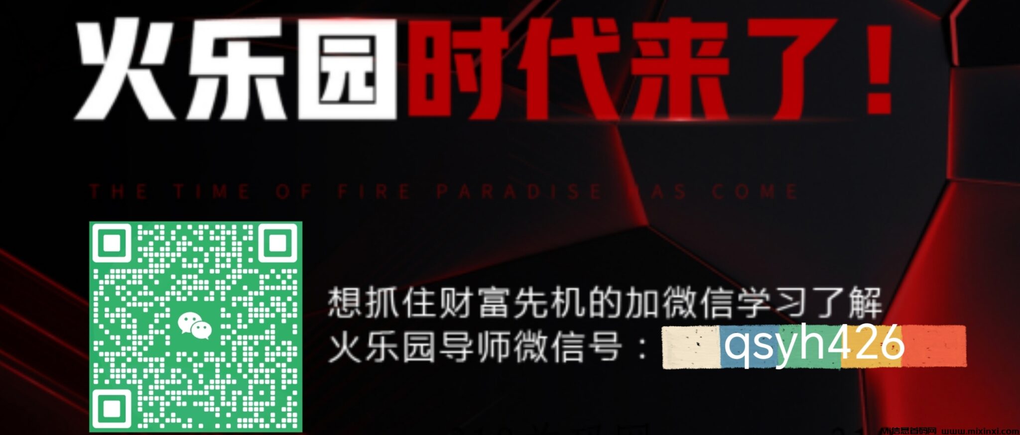 MEITU_20240915_004046887