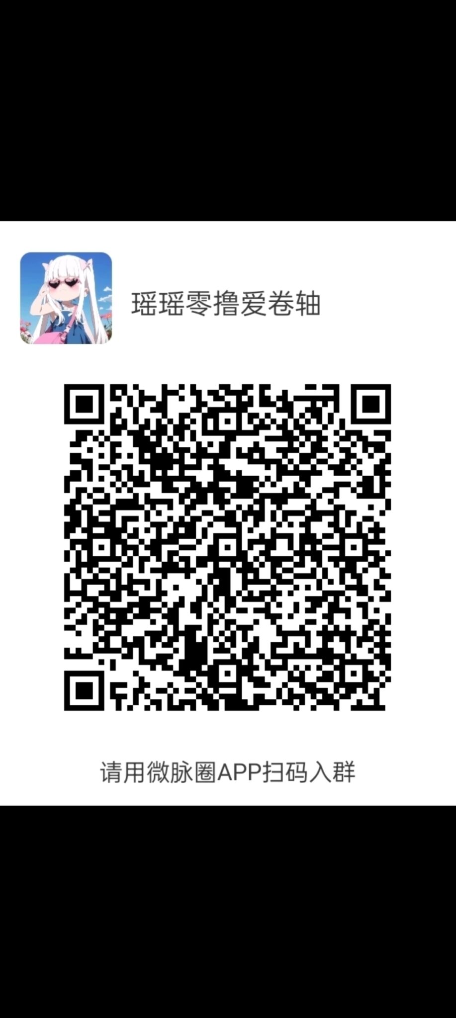 Screenshot_2024-09-08-11-53-29-21_99c04817c0de5652397fc8b56c3b3817