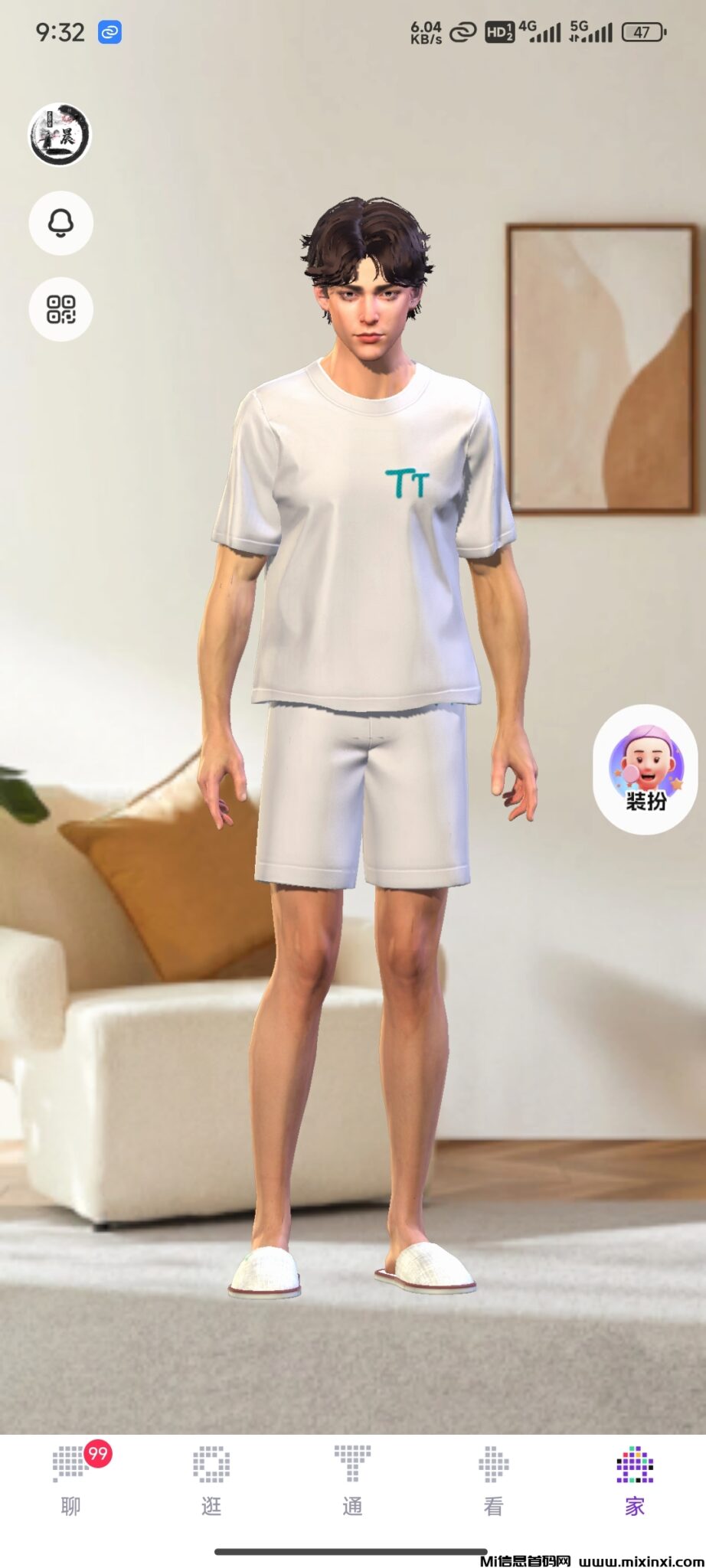 Screenshot_2024-09-09-21-32-18-745_xyz.xtt.tongto