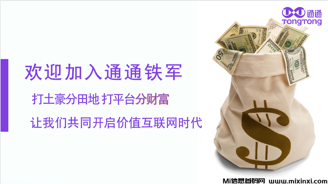 Screenshot_2024-09-11-17-28-56-222_com.tencent.mo