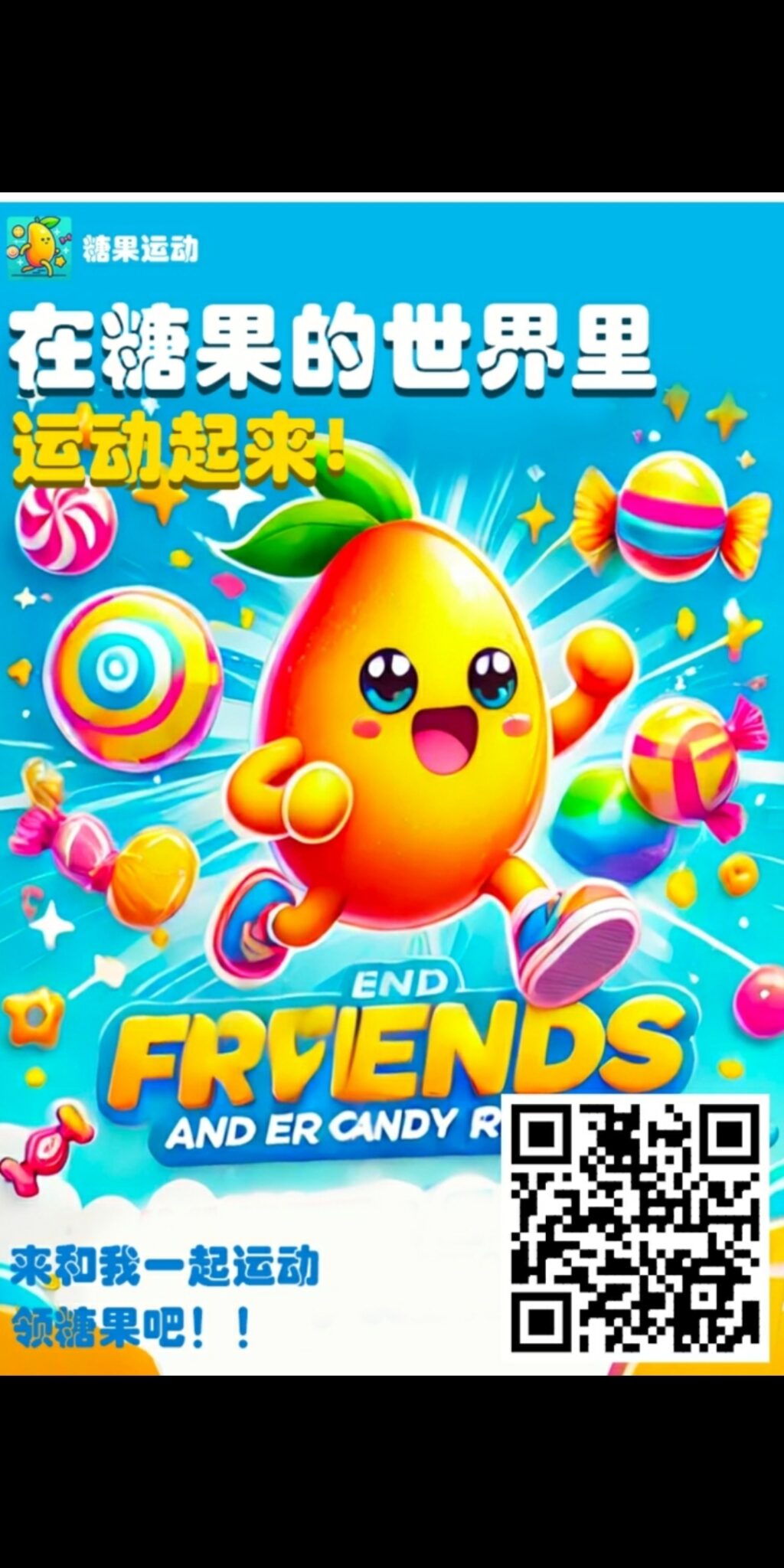 Screenshot_2024-09-14-23-17-07-487_com.miui.gallery