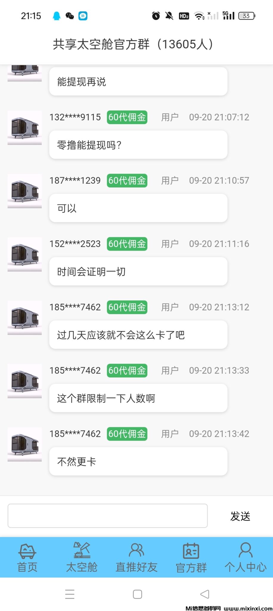 Screenshot_2024-09-20-21-15-44-50_2690c426270a32b8afd842362f22f63e