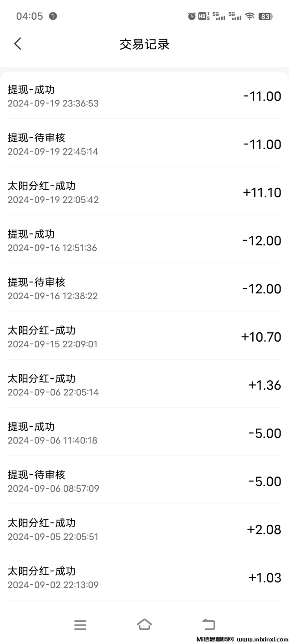 Screenshot_20240920_040526