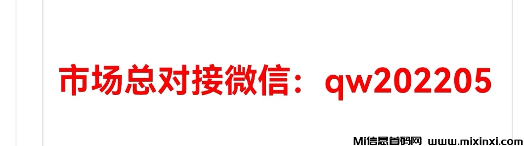 Screenshot_20240922_104743_edit_307667696856698