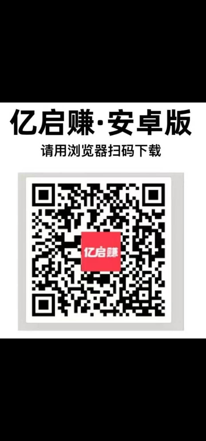 Screenshot_20240930_144053_com.tencent.mm