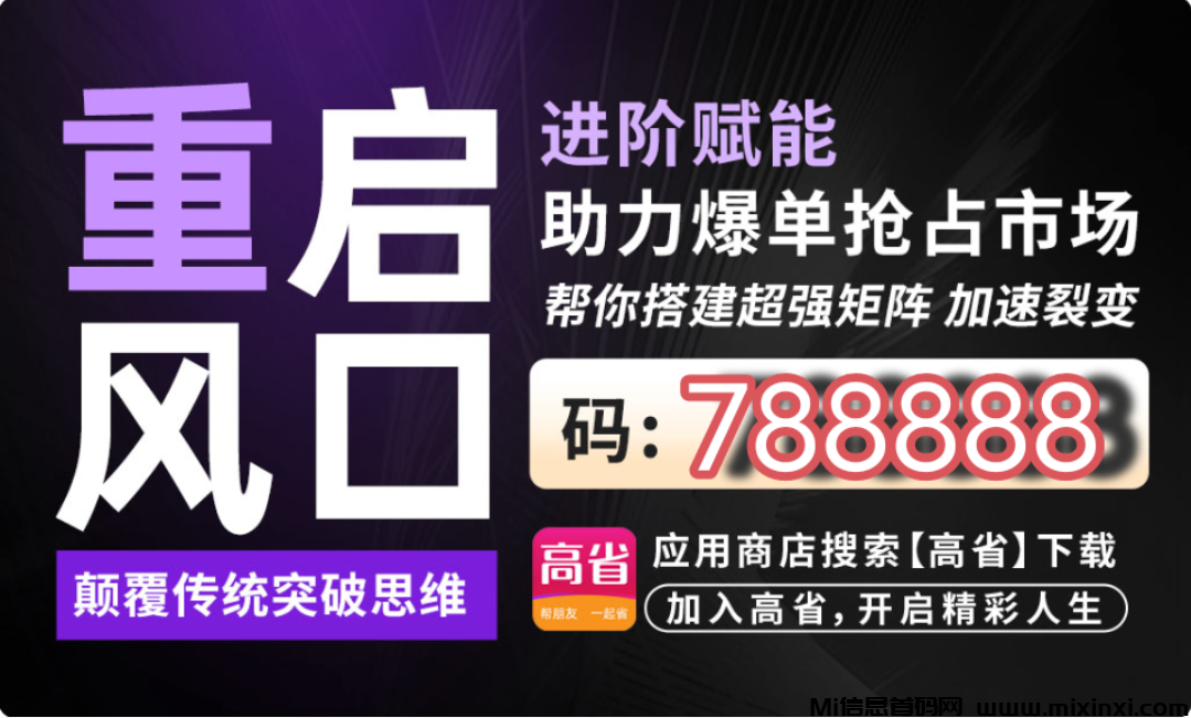 Screenshot_2024_0423_125513