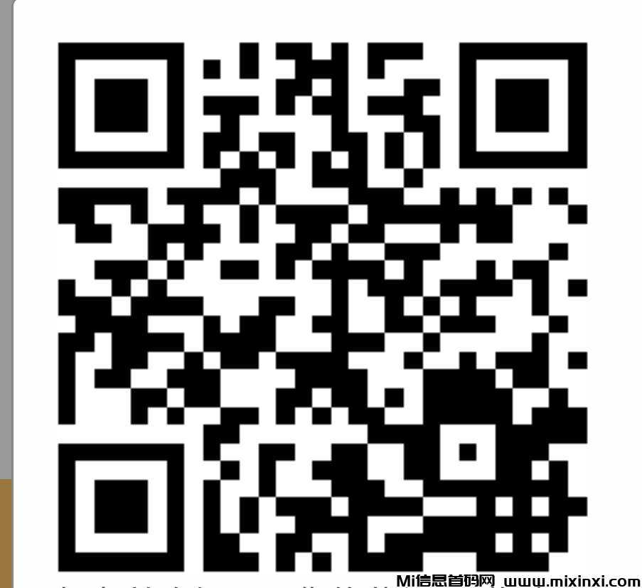 Screenshot_2024_0902_205928