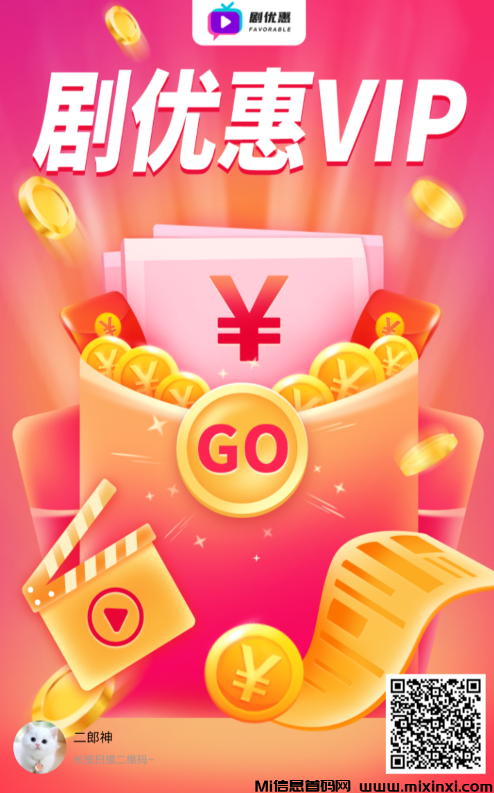 Screenshot_2024_0907_213607