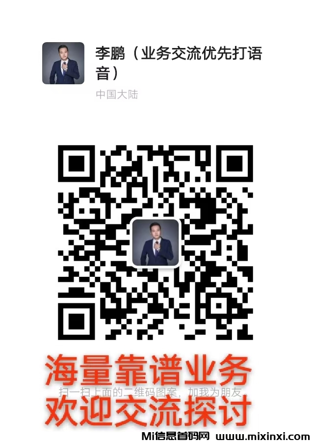 ad9284f847ea054177d423165a67dac