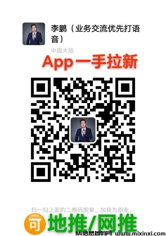 application_1719139143373l5d2uo