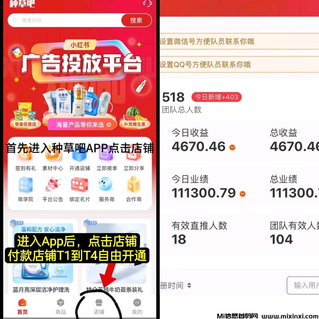 article_1726269548157vbe9um