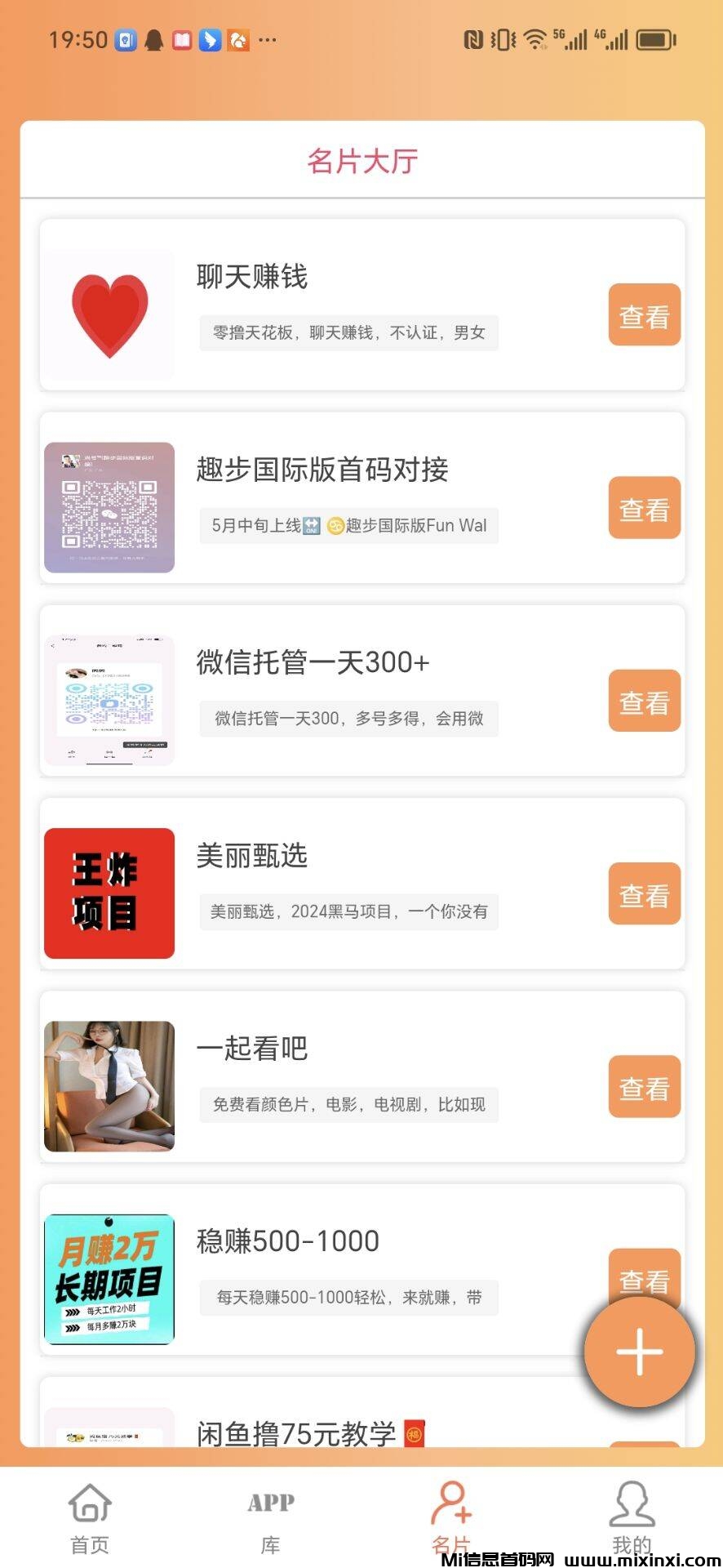 b94479d148e4eef5073e0ae763af54d2_720