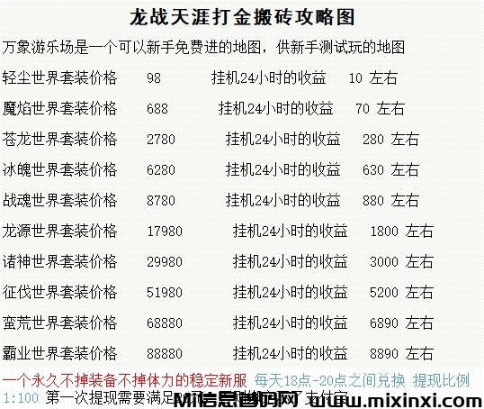 bf4ec426-d9a2-4fbc-b801-3cfb61f04877_082251