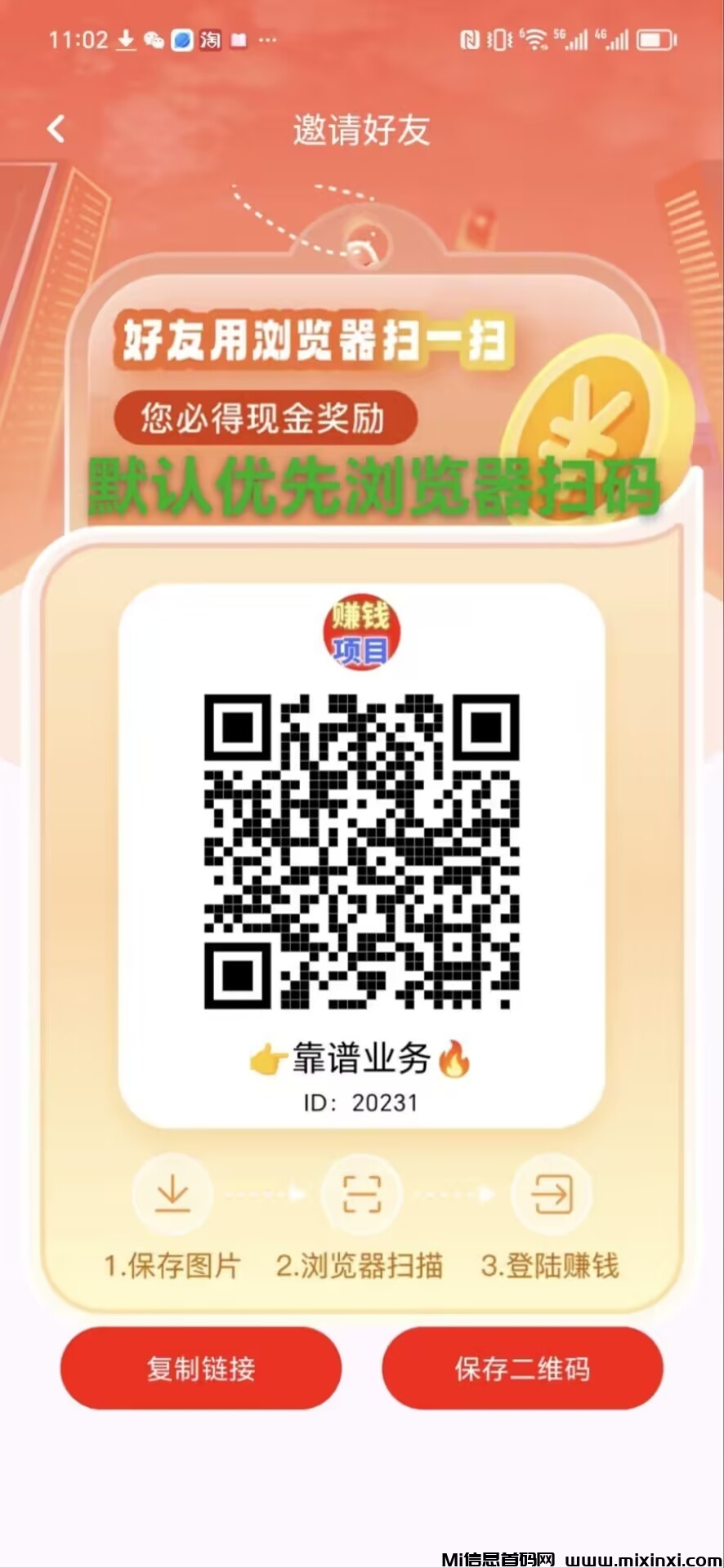 cd6476311df69366c9c17379b5e35d6d_720