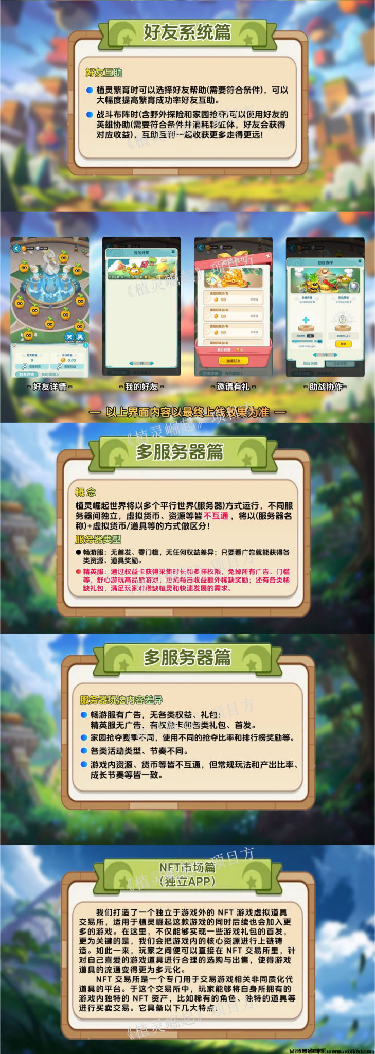 d046827b9ee198a132154629dd7722017e6cd8db360b9cd4b399591d9e52b4aa.0