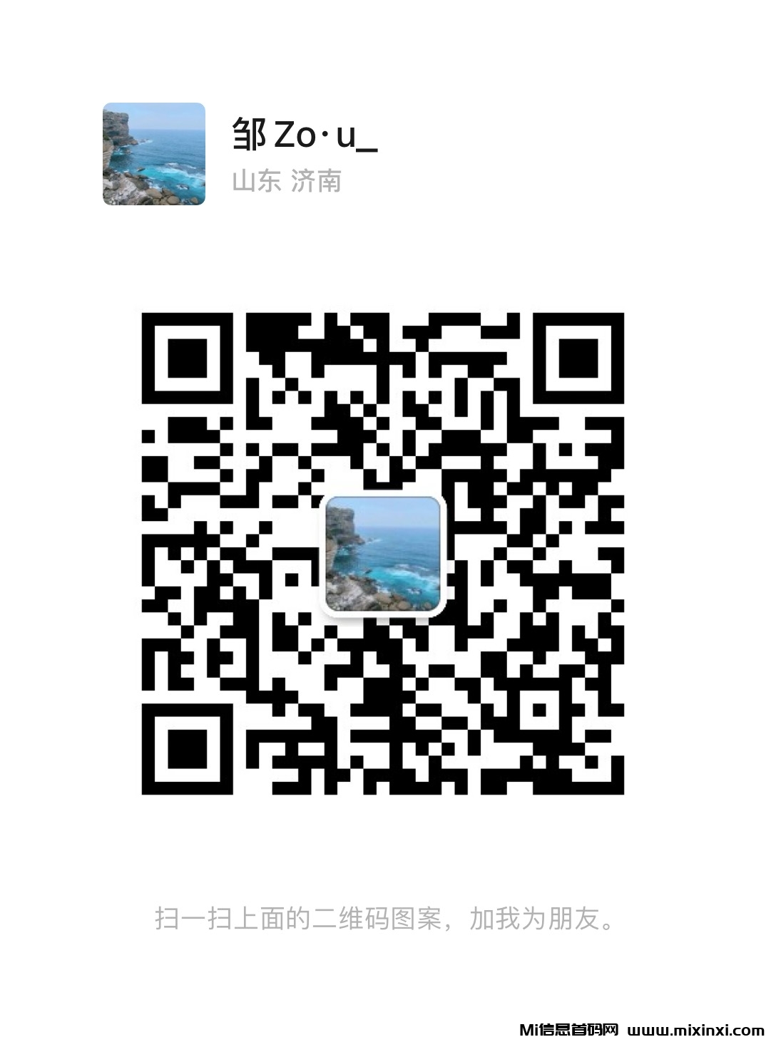 e74971f37ff0bcc57aba8bd15b26658