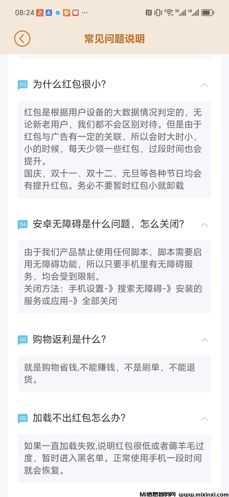 e7c9006d317c8cbe593913c21f3a077d_720