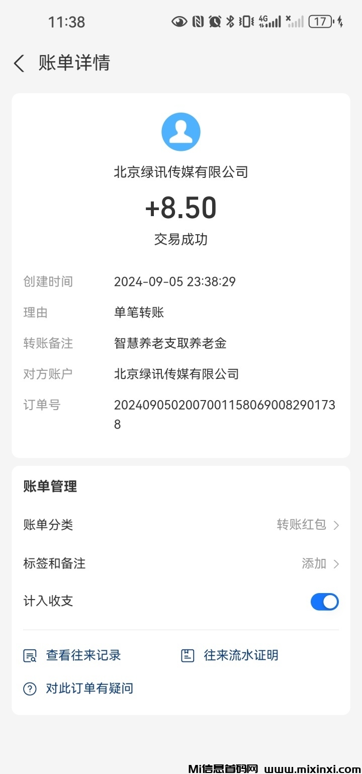 large_1600043865_144115244520537719_0fa630eba54484c347caf2bf466acce4