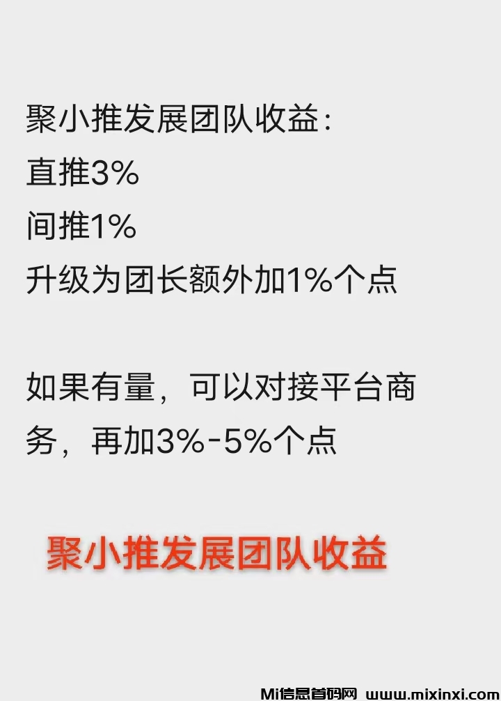 mmexport1722399933386