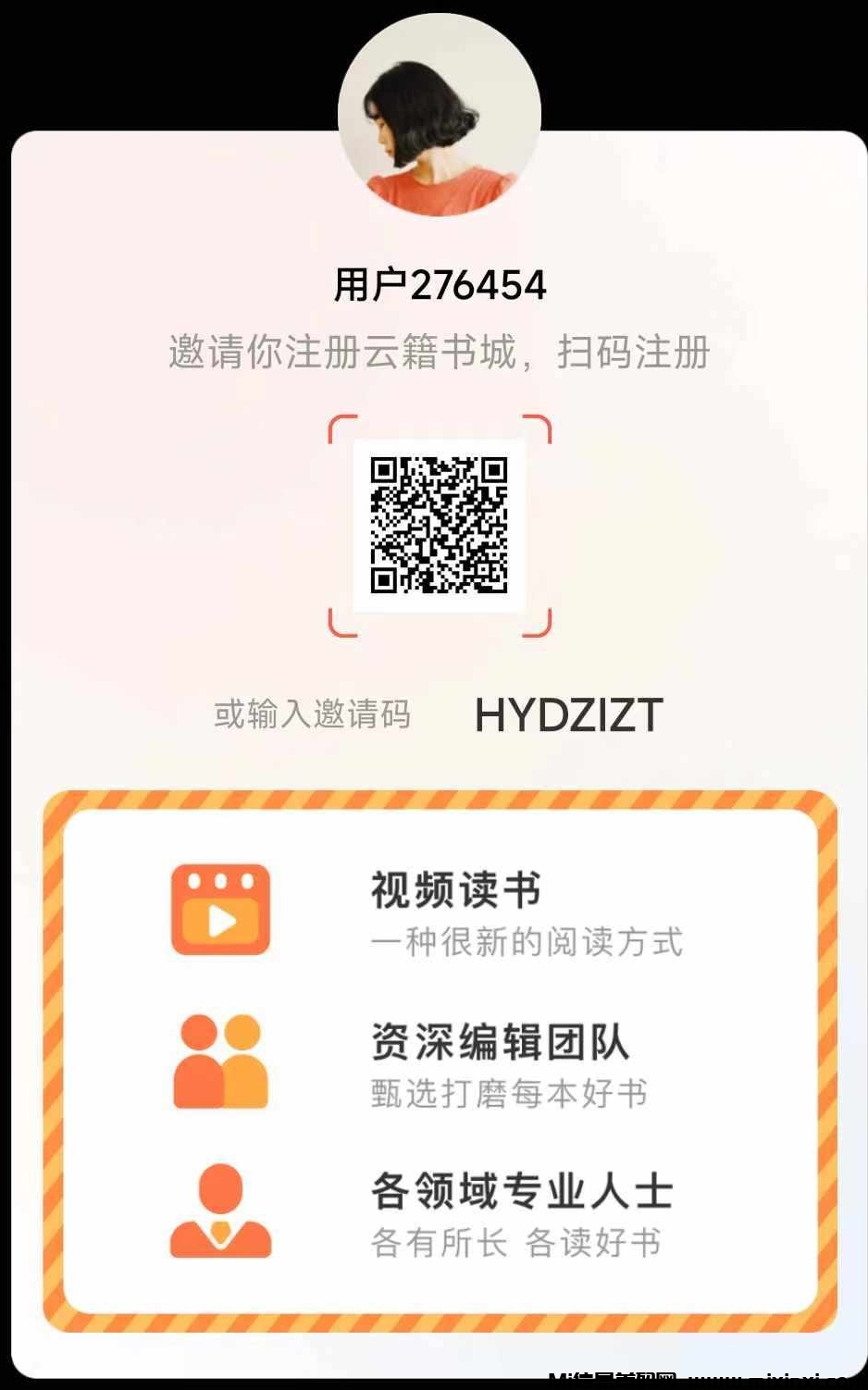 mmexport1724632584305_edit_375285153322942