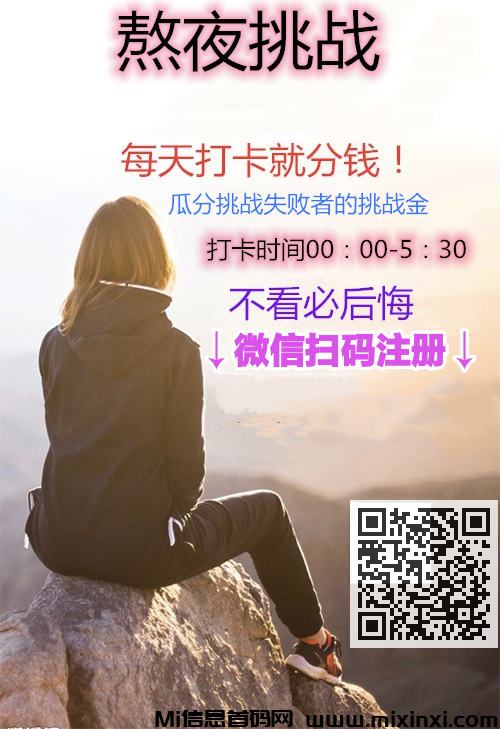 mmexport1724942152750