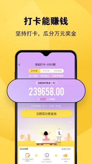 mmexport1724942422247