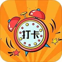 爱打卡赚3.0_挑战打卡游戏瓜分现金大奖-首码项目网