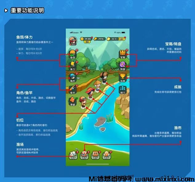 mmexport1725325773042