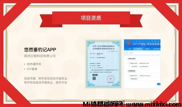 mmexport1725325775609