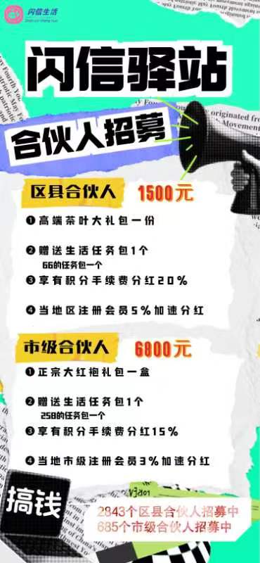 mmexport1725511422983