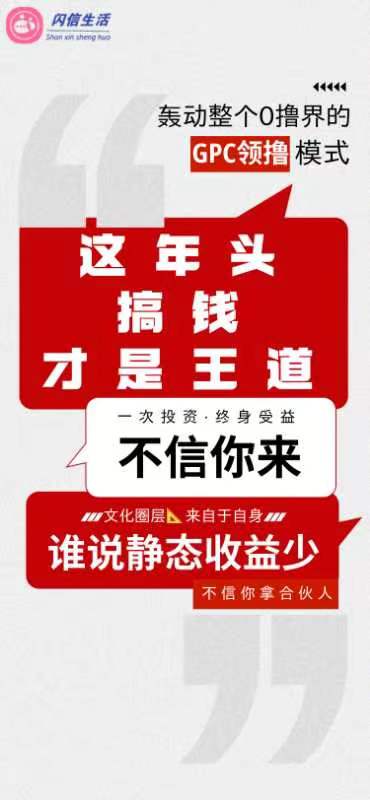 mmexport1725512190788