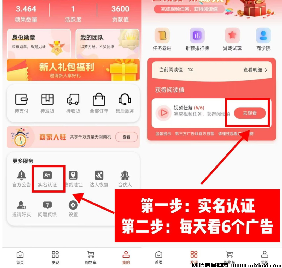 mmexport1725607041569