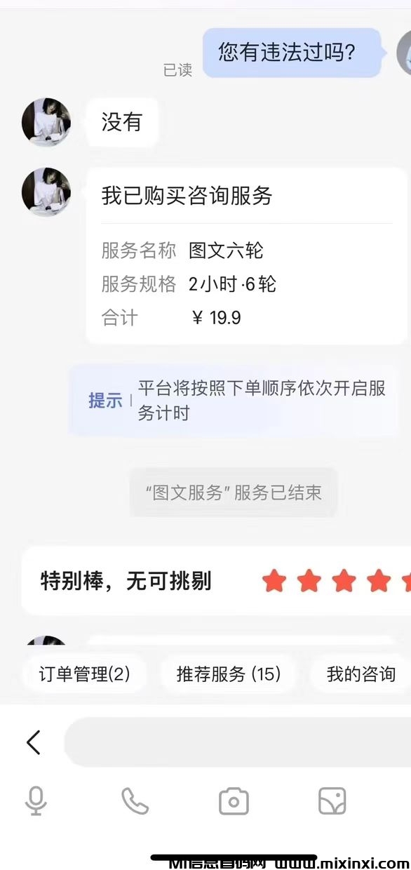 mmexport1725612333469