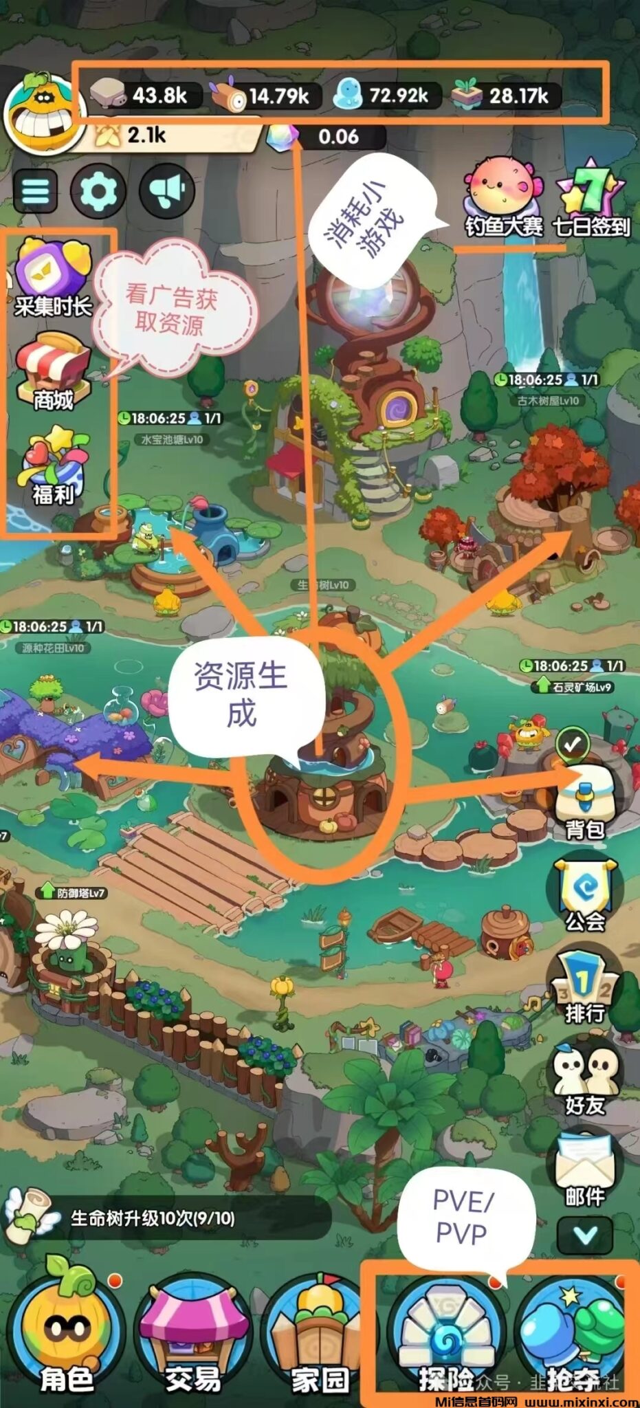 mmexport1725779386313