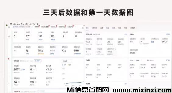 mmexport1725849328499