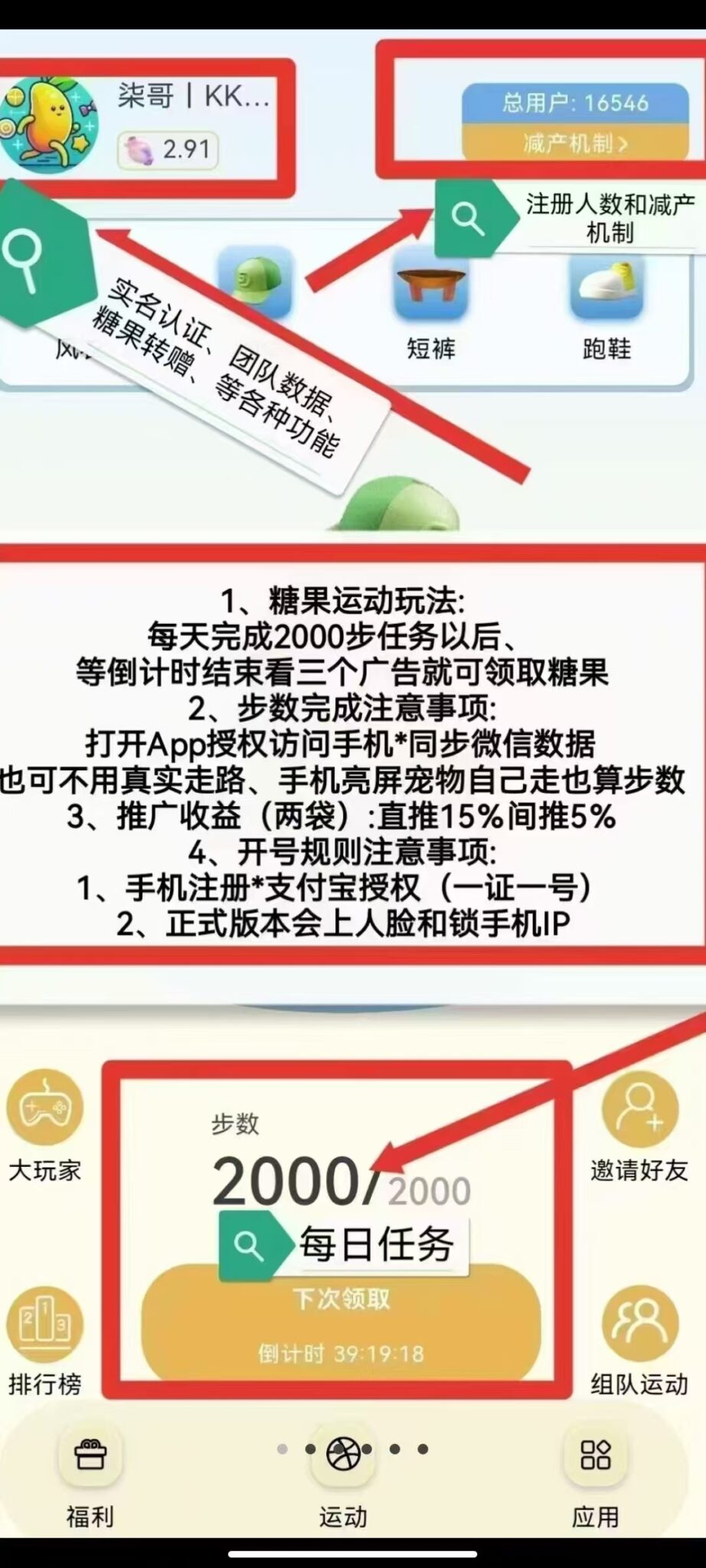 mmexport1726756549537