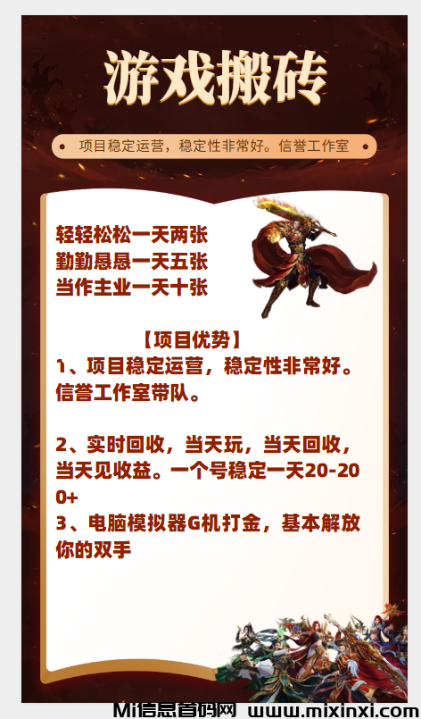 mmexport1726804999877