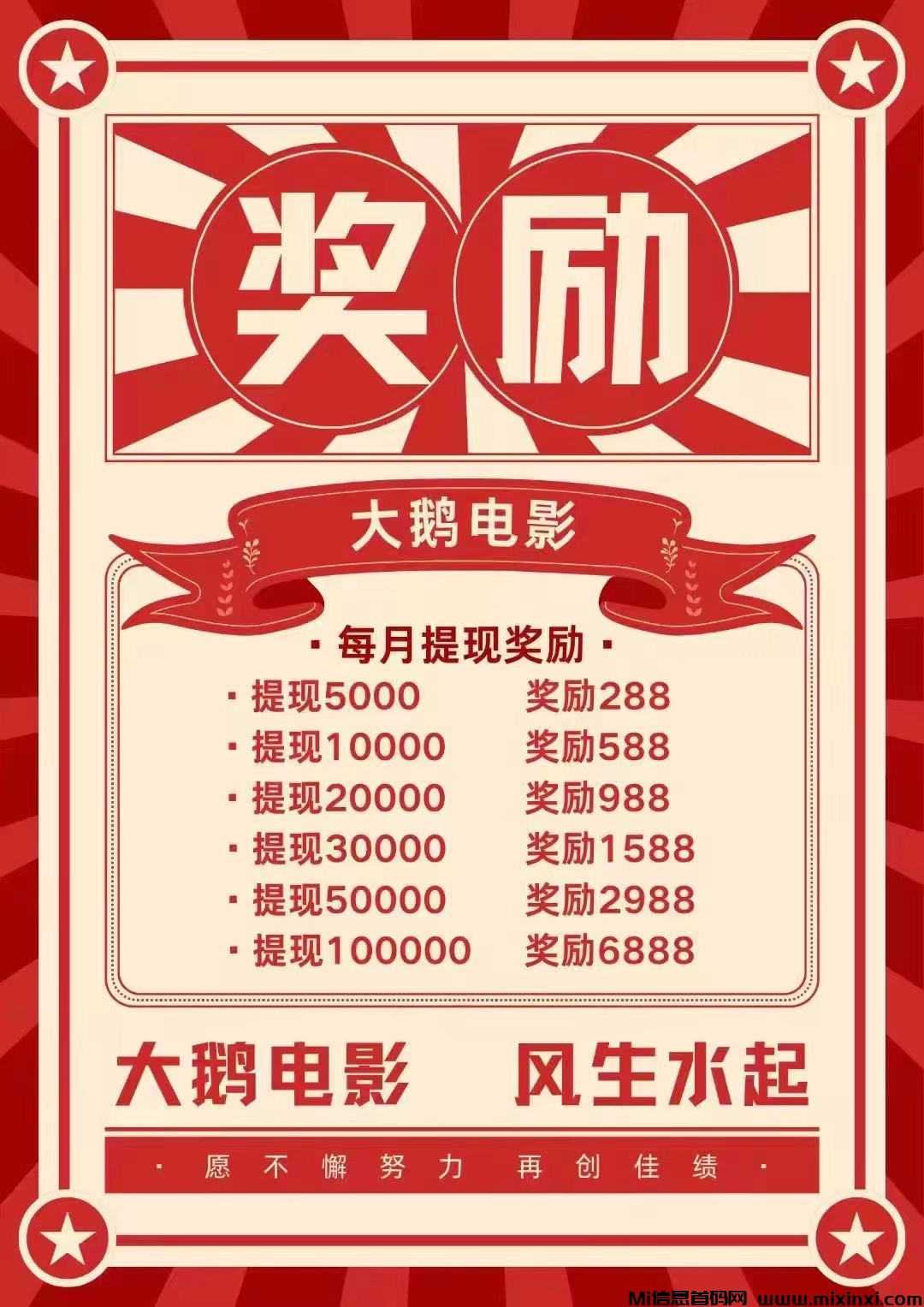 mmexport1726971210495