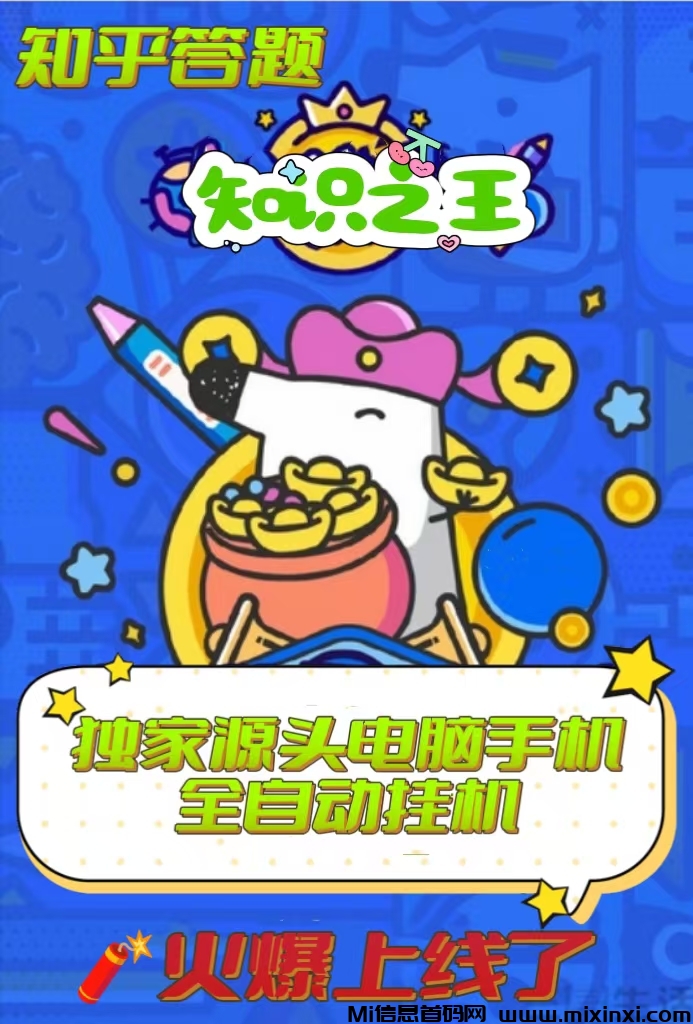 mmexport1727230618404