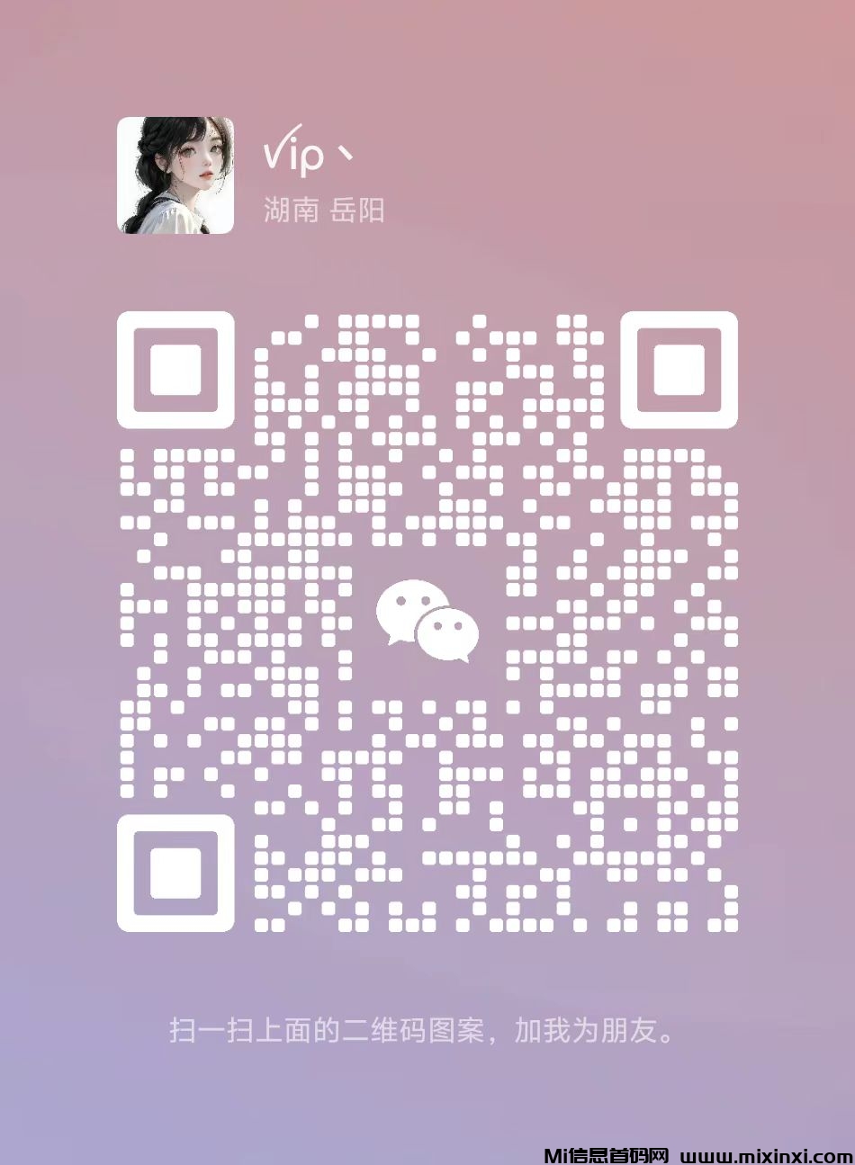 mmexport1727238525564