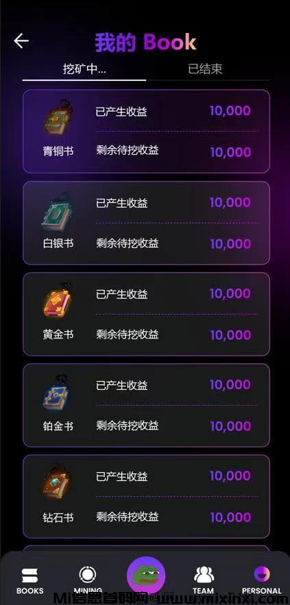 mmexport1727502517840