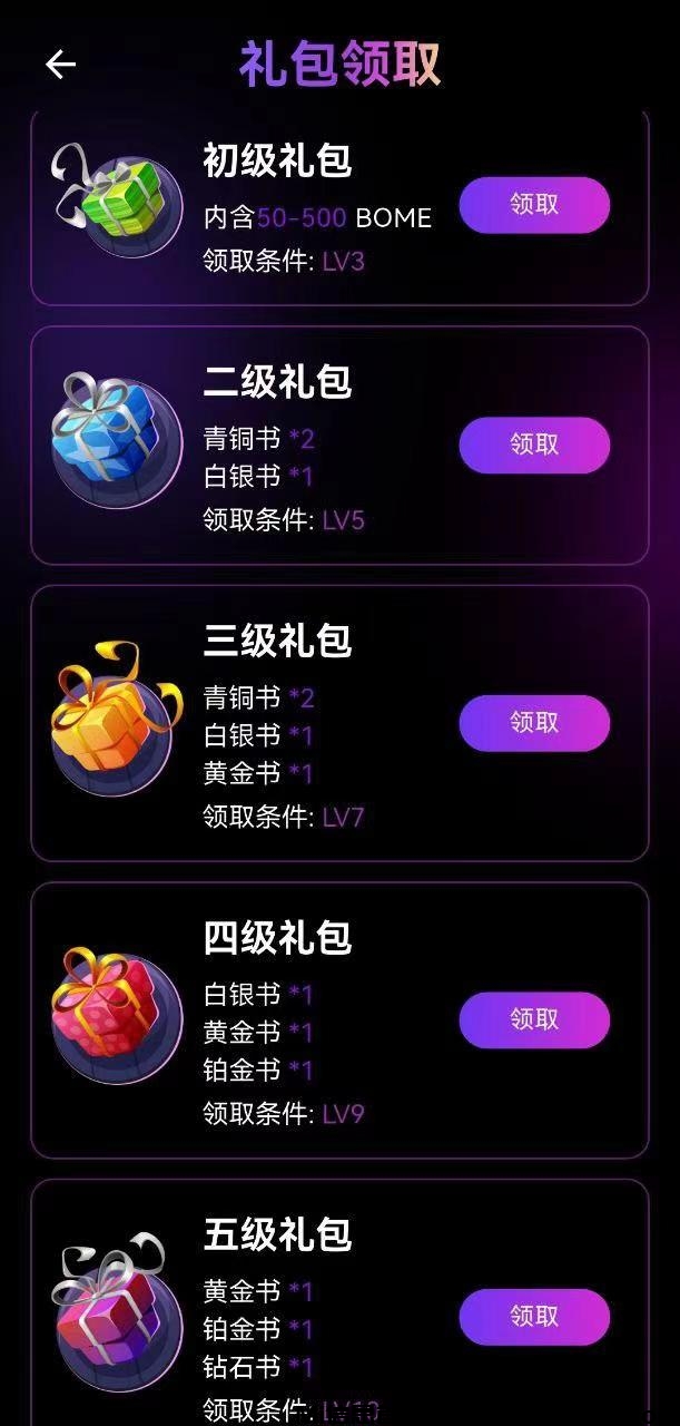 mmexport1727502519834