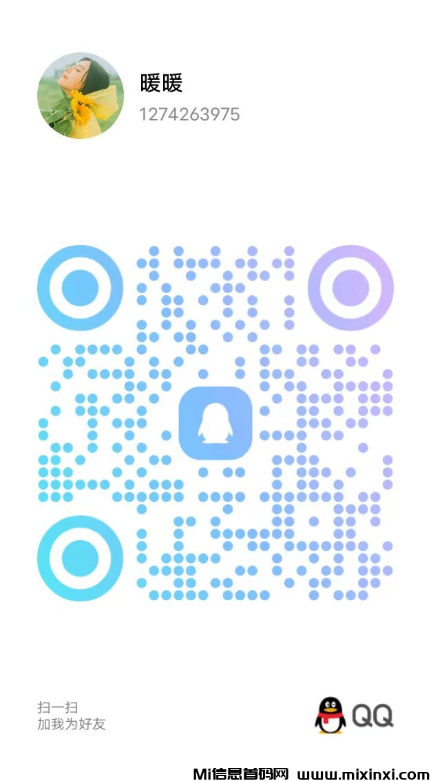 mmexport1727515512358