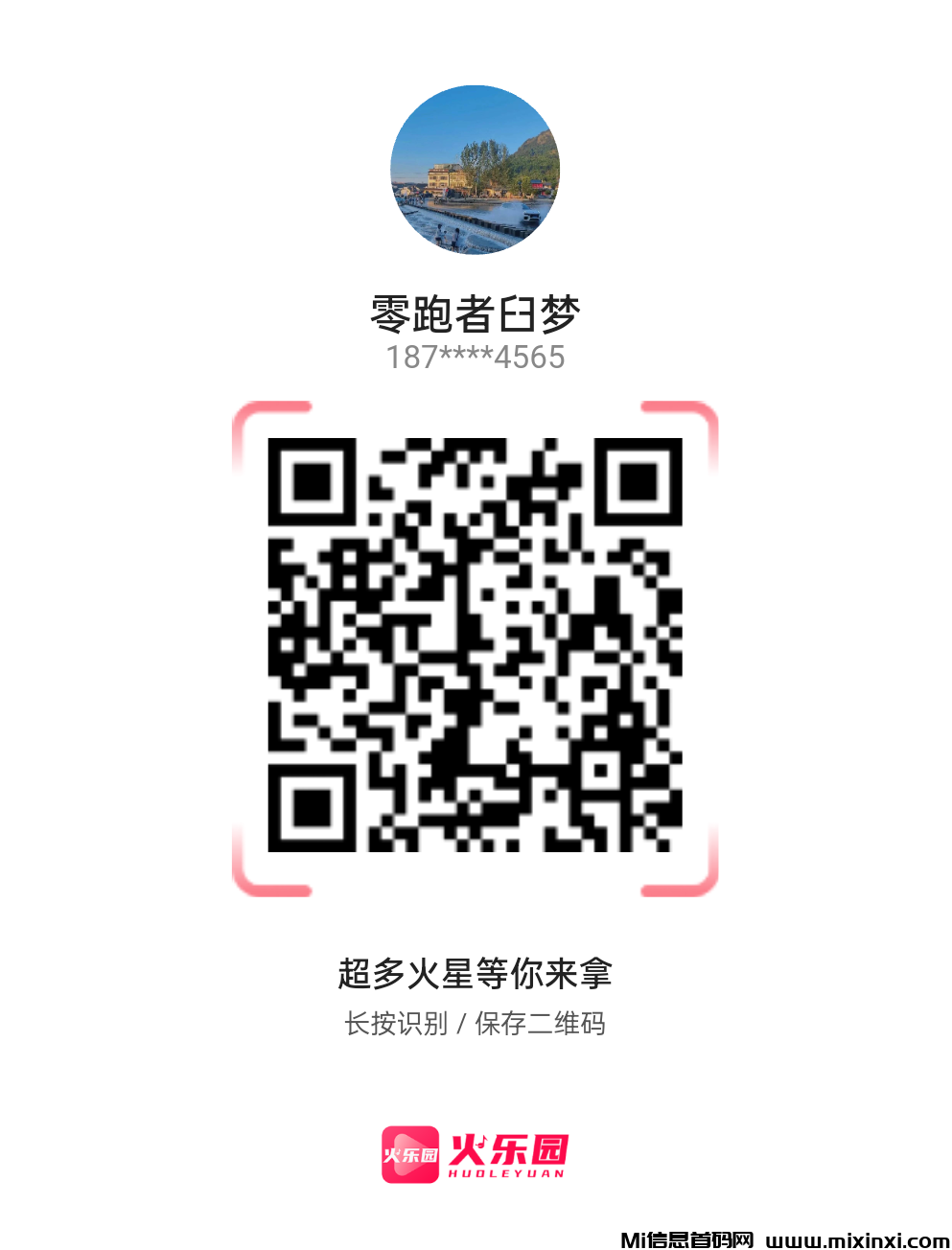 mmexportd3134e82eec687515cf2aeb0b31ebbbb_1725633740413