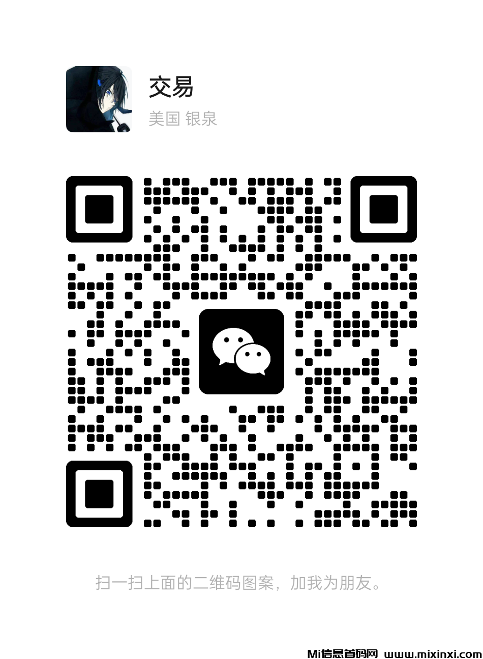 mmqrcode1726978178552