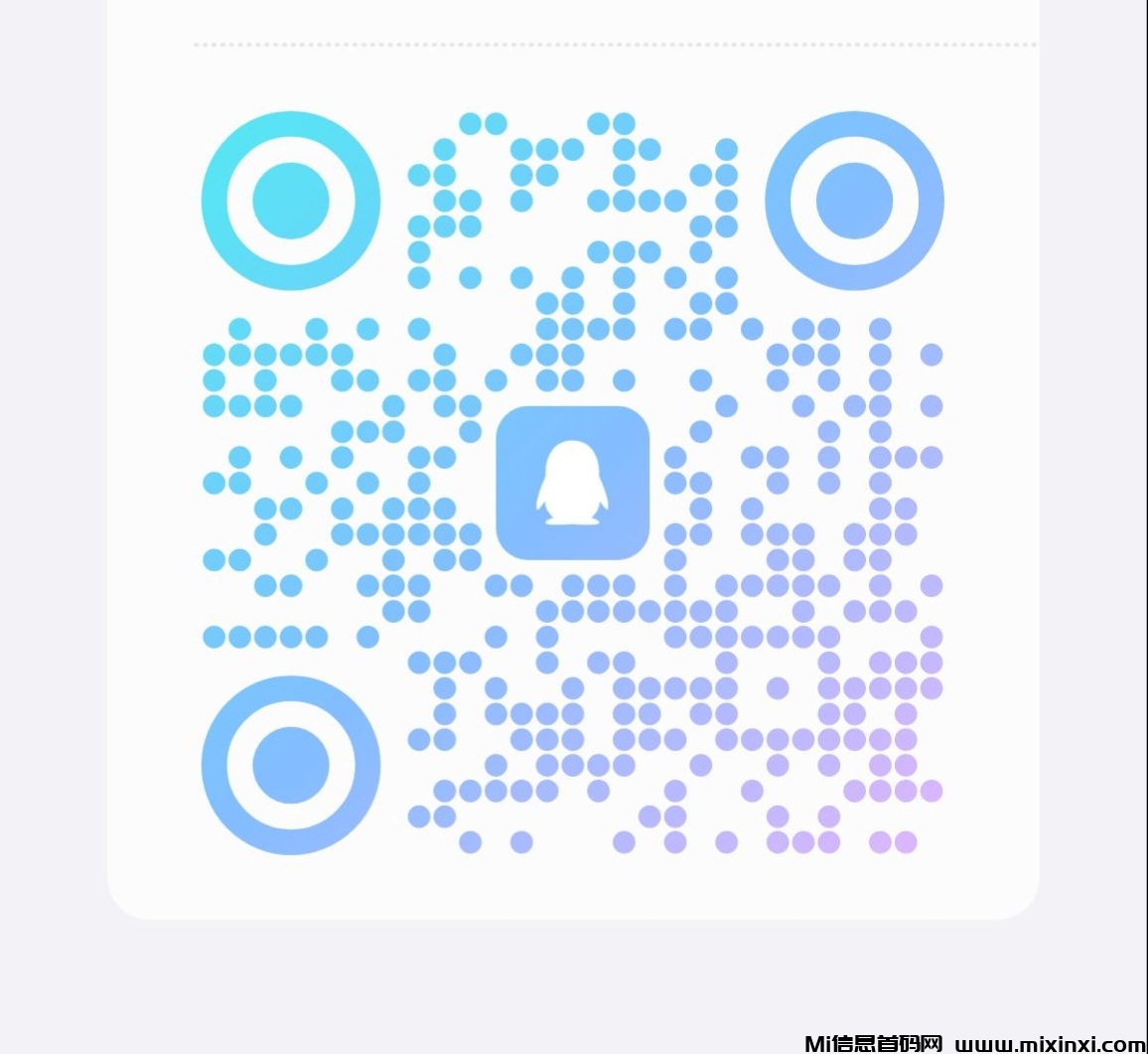 qrcode_1724508087154_edit_3002073366524629