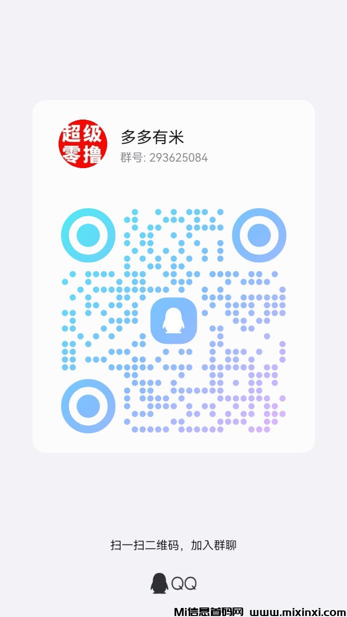 qrcode_1726273785686