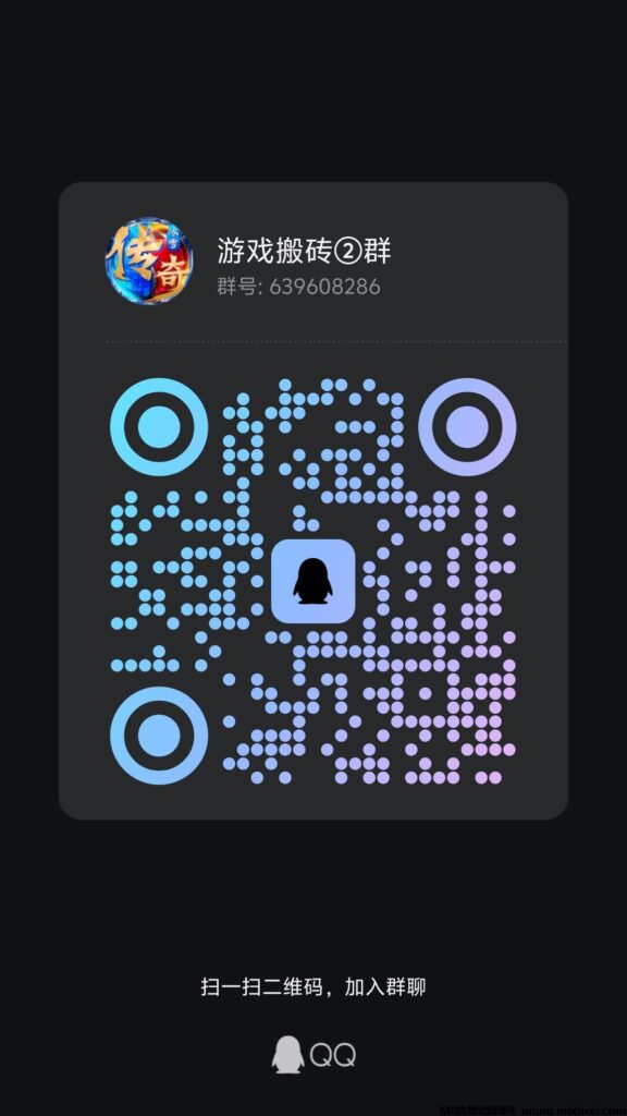 龙战天涯提现版-首码项目网