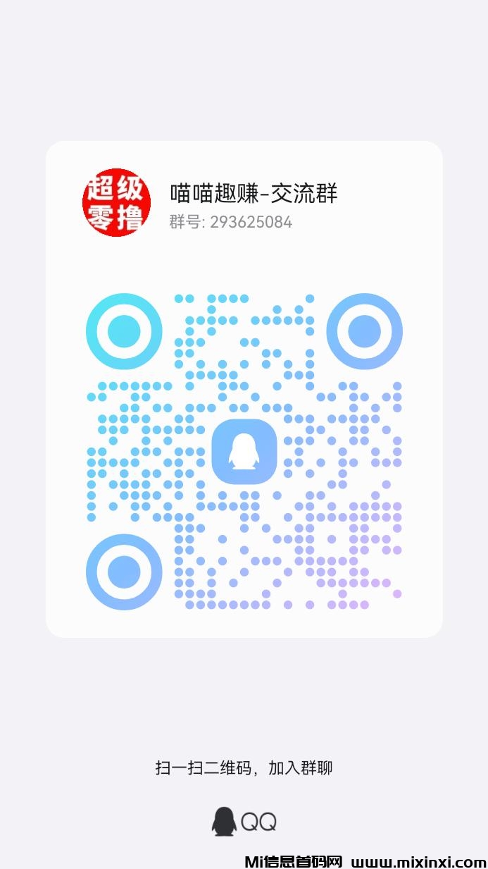 qrcode_1726973236899