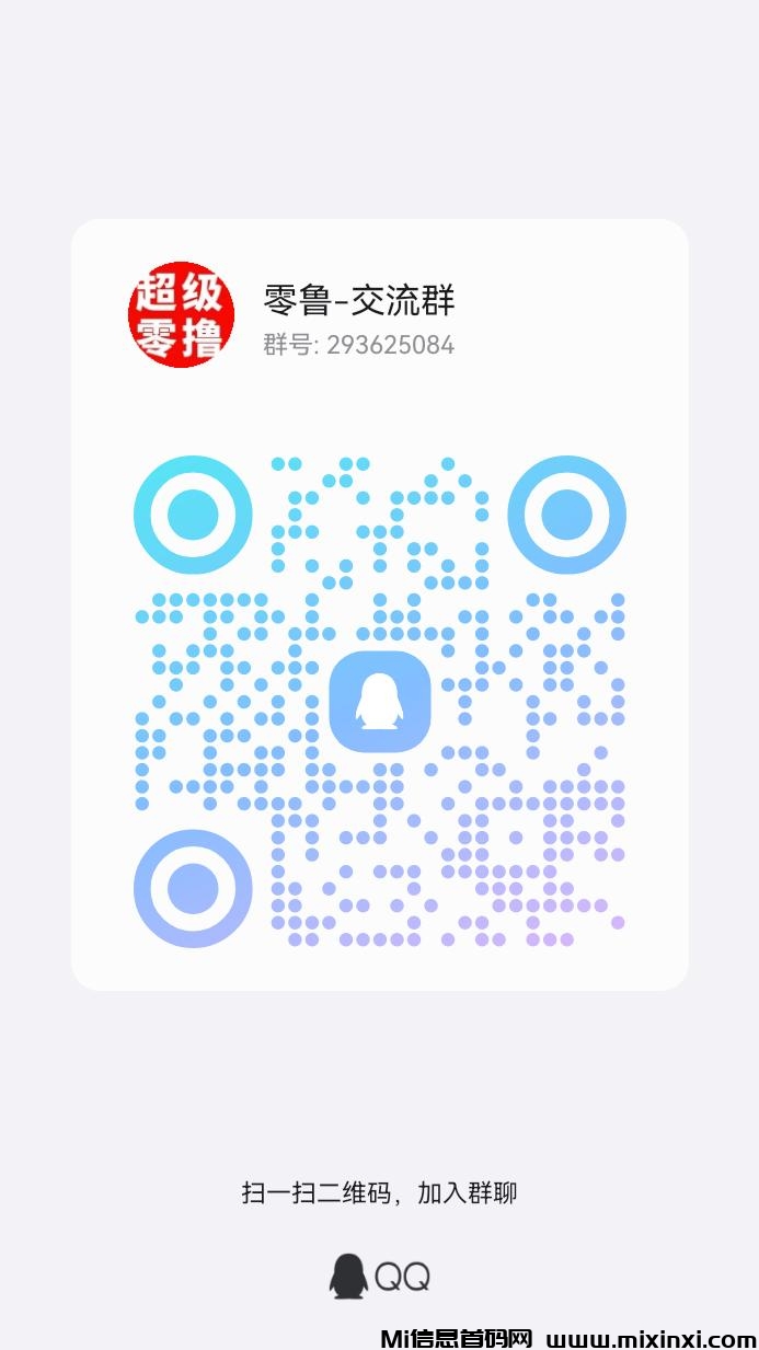 qrcode_1727535268746